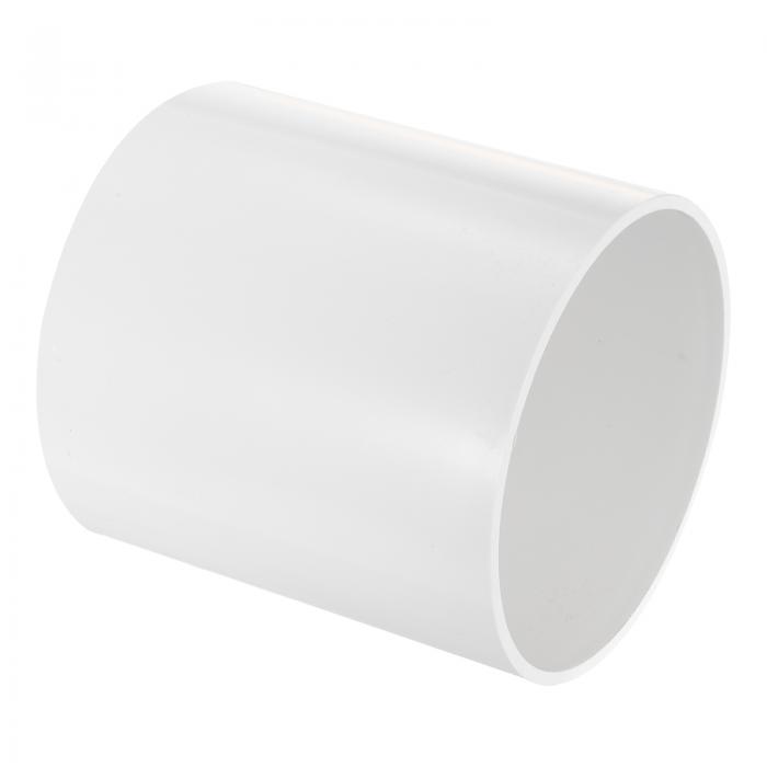 PATIKIL 6-5/16" PVCパイプ継手カップリングアダプター ホーム産業用スプリンクラードリップ灌漑システ..
