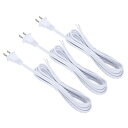 PATIKIL 8.2フィートランプコード S PT-2 18AWG ULリストされた電源ワイヤー3パック ホワイトランプコード交換用偏光プラグ付き ランプ修理部品用(3)