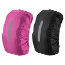PATIKIL 40-50L 防水バックパック レインカバー 2個セット 滑り止めバックパックカバー 垂直反射ストラップ付き ハイキング キャンプ 狩猟用 M ...