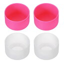 PATIKIL タンブ ラーブート用シリコンブート 4個セット ボトムスリーブプロテクター 滑り止め保護スリーブ ウォーターボトルカートラベルカップ用 透明/フ...