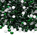 PATIKIL 1600個 SS20 ラウンド フラットバック 水晶 4.6-4.8mm ガラス ラインストーン 宝石 ダイヤモンド DIY 工芸品 衣類 靴 ネイルアート デコレーション用 ダーク緑