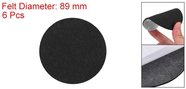 6枚セット ランプベースフェルト 直径89mm(3.5インチ) 厚さ2mm 粘着ラウンドソフト...