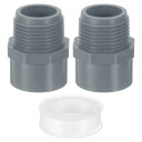 PVCメスアダプターパイプ継手、シーラントテープ付き2個1" 2ウェイPVCパイプコネクター(ソケット×メスパ イプスレッド)、配管用水ライン用PVCホースアダプターカップリング(グレー)