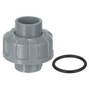PVCユニオンパイプ継手、1個 1/2" PVCスリップユニオンカップリングアダプター、Oリング付き、スリップソケットポート接続、スイミングプールおよび屋外配管用(グレー)