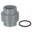 PVCユニオンパイプ継手、1個 1-1/4" PVCスリップユニオンカップリングアダプター、Oリング付き、水泳プールや屋外の配管アプリケーション用のスリップソケットポート接続(グレー)