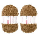 2 スケインのファーヤーン、柔らかくフワフワしたチャンキーヤーン、ふわふわのアイラッシュヤーン、茶色、編み物、ニット、服、バッグ用 - 55ヤード/50m、3....