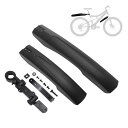 BULLSPANN 自転車 フェンダー マウンテンバイク 泥除け 24〜27.5インチ対応 mtb ロードバイク どろよけ 耐久性抜群 前後セット