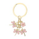 PATIKIL 花のキーチェーン エナメルキーチェーンかわいい花トンボペンダントキーリング財布バッグアクセサリーカーリングペンダントハンドバッグキー用 ピンク