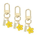 PATIKIL 花のキーチェーン 3個のエナメルチャ ーム付き個人用キーリング かわいい花のキーチェーン 財布バッグアクセサリー カーリングペンダント ハンドバッグキー用 イエロー
