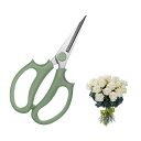 M METERXITY ガーデンフラワーシザー 19cmステンレススチールのフローラルシアー 植物の刈り込み/花のアレンジメント/果物の収穫用のポイ ント付きブ...