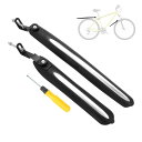 BULLSPANN 自転車フェンダーセット 自転車サイクリングタイヤフロントとリアマッドガード サイクリングバイクフェンダー 取り付けツール付き ロードバイク ...