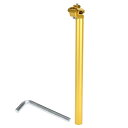 Motoforti ユニバーサルバイクシートポストバイクサドルポストシートチューブ30.9x450mmエクストラロングアジャスタブルアングルアルミニに対応ウム合金ゴールドトーン1セット