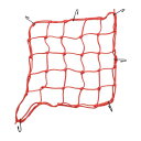 A ABSOPRO オートバイ用ラゲッジカーゴネット 40x40cm バンジーカーゴネット レッド 1個