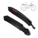 BULLSPANN ユニバーサル自転車フェンダーセット 自転車サイクリングタイヤフロントとリアのマッドガード マッドガード交換部品 ロードバイク マウンテンバイク用 ブラック(4)