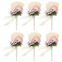 PATIKIL バラのブートニア 6個入りの人工バラのブートニア キャップ ピン付きの手作り花コサージュ ウェディングパーティー式典用 シャンパン