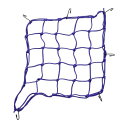 A ABSOPRO オートバイ用荷物ネット 40x40cm バンジー荷物ネット ブルー 1個