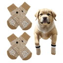 CAPASTEC 調整可能な粘着テープ付きの4枚入り滑り止め犬用ソックス、犬用ソックス、ハードウッドフロア用犬の足保護、グラデーションイエロー、S