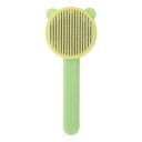 CAPASTEC ペットブラシ ワンプッシュ式 猫ブラシ 犬ブラシ 皮膚に優しい 抜け毛取り マッサージ 長毛 短毛 スリッカーブラシ 犬猫通用 ペット用 ペッ...