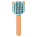 CAPASTEC ペットブラシ ワンプッシュ式 猫ブラシ 犬ブラシ 皮膚に優しい 抜け毛取り マッサージ 長毛 短毛 スリッカーブラシ 犬猫通用 ペット用 ペッ...