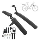 BULLSPANN 自転車フェンダーセット 自転車サイクリングタイヤフロントリアマッドガード LEDテールライトとツール付き サイクリングバイクフェンダー ロー...