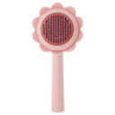 CAPASTEC ペットブラシ ワンプッシュ式 猫ブラシ 犬ブラシ 丸洗い可能 皮膚に優しい 抜け毛取り マッサージ 長毛 短毛 スリッカーブラシ 犬猫通用 ペ...