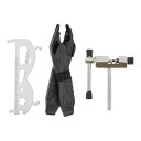 BULLSPANN 自転車修理ツールキット 多機能修理サイクリングツールキット マウンテンバイク用 金属バイクチェーン修理およびメンテナンスツールキット シルバ...