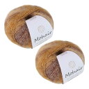 CAPASTEC 毛糸 ポンポンウール モヘア カラフル 編み糸 編み物 極太 装飾 1玉25g/2玉セット コ ットン ふわふわ 並太 織り楽 90%ポリエス...