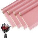 M METERXITY 20シートの花束用ラッピングペーパー 23インチピンクゴー ルドエッジBO PP防水フラワーラッピングペーパー花包装DIYウェディング/...