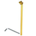Motoforti ユニバーサルバイクシートポストバイクサドルポストシートチューブ25.4x500mmエクストラロングアジャスタブルアングルアルミニに対応ウム合金ゴールドトーン1セット