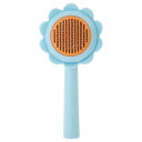 CAPASTEC ペットブラシ ワンプッシュ式 猫ブラシ 犬ブラシ 丸洗い可能 皮膚に優しい 抜け毛取り マッサージ 長毛 短毛 スリッカーブラシ 犬猫通用 ペ...