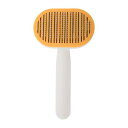 CAPASTEC ペットブラシ ワンプッシュ式 猫ブラシ 犬ブラシ 丸洗い可能 皮膚に優しい 抜け毛取り マッサージ 長毛 短毛 スリッカーブラシ 犬猫通用 ペ...