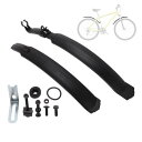 BULLSPANN 自転車フェンダーセット 自転車サイクリングタイヤフロントとリアのマッドガード PP サイクリングバイクフェンダー ロードバイク マウンテンバ...