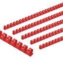 PATIKIL 16mm (5/8インチ)プラスチック製バインディングコム 50個21リングコンビバインディングス パイン120枚収容レターサイズ 紙束 ノート...