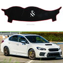 HOPESPANNER インフィニティEX25用 2013-2015用 ダッシュボードマット 車内 ダッシュボードカバー 保護マット インテリア 内装 カスタム パーツ アクセサリー 日焼け防止/映り込み防止/傷防止/ズレ防止 ポリエステル素材 ブラック レッドライン 1Pセット