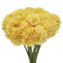 人工花の花の頭、シルク菊ボール紫陽花イエロー造花DIYクラフトウェディングパーティー装飾24個パック