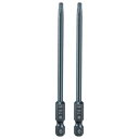 2個 T15 トルクス ドライバー ビット 1/4