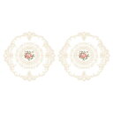 2個 レトロレースプレイスマ ット フランスクロシェドイリーラウンド刺繍ホローカップ花瓶テーブルマ ット ダイニングテーブルキッチンパーティー用11.02x11...