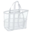 メッシュビーチトートバッグ 1Pcs 25" x 15" x 8" アップグレードされたビーチタオルバッグ ビーチバケーションや旅行用の防水プールバッグ(ホワイト)