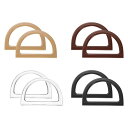 8個セットのDリングプラスチック財布ハンドル DIY手織りバッグクロシェハンドバッグ財布作り用交換用ハンドル クリア/黒/コーヒー/カーキ