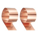 2個 銅板ロール 0.2mm 厚 銅フラッシング 99.95% 純銅ストリップ 防水金属箔プレート 建築用電子部品DIY (2