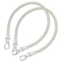 レザーパースストラップ 2個セット 60cm/23.62