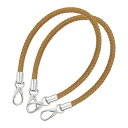 レザーパースストラップ 2個セット 60cm/23.62