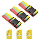 PATIKIL 荷物用ストラップ ラゲッジタグとルー プ付き 200 x 5 cm 3セット 調節可能なスーツケースベルト 旅行用パッキングバッグ クロージャの識別 3アソートカラー