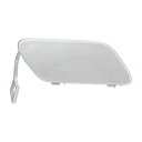 INFINAUTO メルセデス・ベンツに対応 B-クラス W169 2009-2011 用 プラスチック ポーラーシルバー 耐久性のあるフロント右側の牽引フックカバー キャップ No.A1698851522