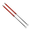 Motoforti ユニバーサルリフトサポートストラットガススプリング20インチ/500mm 55Ib/245N/25kg メタル レッド 2個