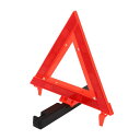 TUCKBOLD 車用警告三角形 折りたたみ式 | 故障時の路上反射警告三角形 1個(2)