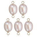 PATIKIL 天然淡水パール装飾 5個 カルチャーパール ビーズリンクコネクタ 穴付き ネックレスDIY用 オーシャンペンダント用 宝石作り用 パープル(3)