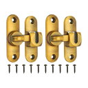 PATIKIL 2パック フリップスライディングドアラッチセーフティバーゲートロックハードウェア キャビネット バスルーム ガーデン用 イエロー
