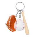 PATIKIL 野球キーチェーン ソフトボールグローブ野球バットキーチェーンスポーツノベルティチャームペンダントバックパック ギフト パーティーフェイバー 記念...