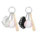 PATIKIL 野球キーチェーン 1のソフトボールグローブ野球バットキーチェーンスポーツノベルティチャームペンダント バックパック ギフト パーティーフェイバー 記念品 スポーツファン 黒ホワイト(3)